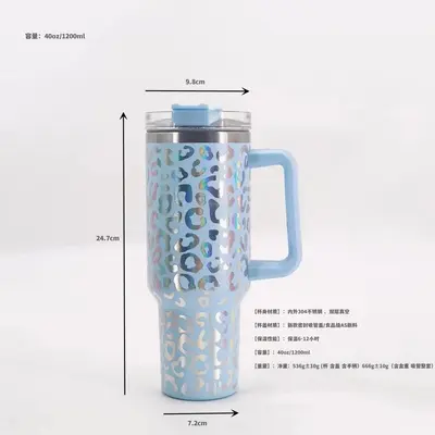 40oz Leopar Desenli Paslanmaz Çelik Araba Kupası, 304 Termos, Pipetli, Saplı
