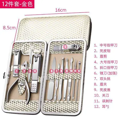 Edelstahl-Nagelschere, 7-teiliges Maniküre-Set - 9