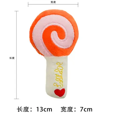 Plush Squeaky Lollipop Cat Teaser Wand, Interactive, Three Colours - 10