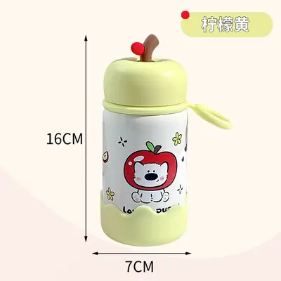Cute Apple 316 Stainless Steel Insulated Cup, Mini with Carry Ring - 11