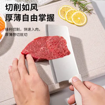 Stainless Steel Five-Piece Kitchen Knife Set