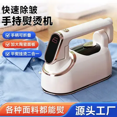 Portable steam iron, automatic, compact - 2