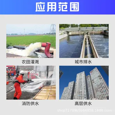 IS卧式清水离心泵大流量灌溉排污/农用卧式抽水柴油机/农田增压泵