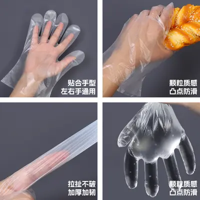 Food-Safe Disposable Transparent PE Plastic Gloves