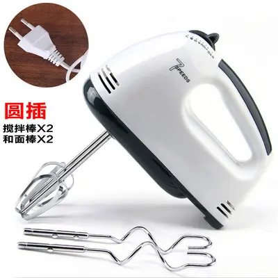 Grenzüberschreitender elektrischer Handmixer mit hoher Leistung für Haushalt, tragbarer Sahne-Aufschäumer und Teigkneter direkt vom Hersteller
