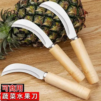 Küçük kavisli bıçak, ananas bıçağı, muz bıçağı, meyve bıçağı, sebze bıçağı, pırasa bıçağı, jackfruit bıçağı, sebze bıçağı toptan
