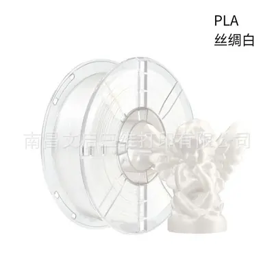 Jincai PLA 3D-Druckfilament, 1,75 mm, Seidenoptik - 7