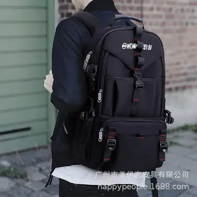 Extra large capacity men's backpack, premium travel backpack, sports outdoor luggage bag, mountaineering bag, waterproof school backpack - 10
