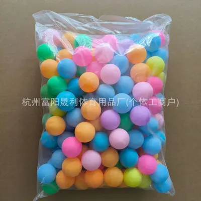 Frosted Colored Ping Pong Balls, 40mm PP, Seamless, No Print - 7
