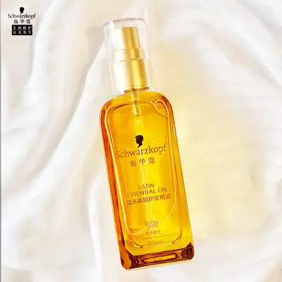 Marokkanisches Argan-Haarpflege-Öl, Schadensreparatur