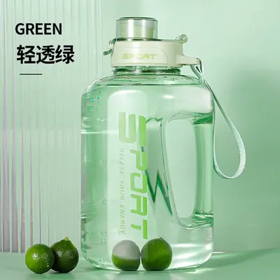Large capacity plastic water cup ton ton bucket ton ton cup heat-resistant summer sports sports water bottle with straw ton ton bucket - 11