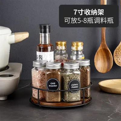 Wooden Lazy Susan Spice Rack, Tabletop Rotating Organizer, Steel Base - 7