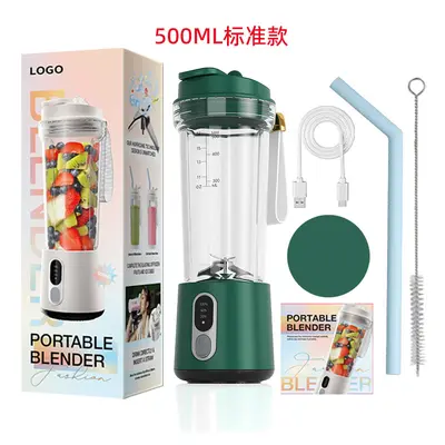 Tragbare Saftpresse Mini kabelloses Blender - 12