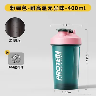 GIANXI büyük kapasiteli plastik shaker, protein tozu karıştırma - 9