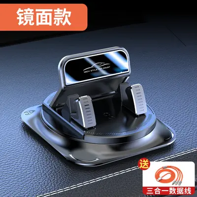 Ricash car phone holder, fixed bracket, non-slip matte, dashboard mount - 9