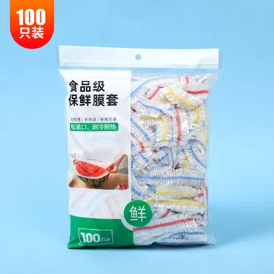 Растягивающаяся пленка для хранения продуктов, эластичная, одноразовая - 7