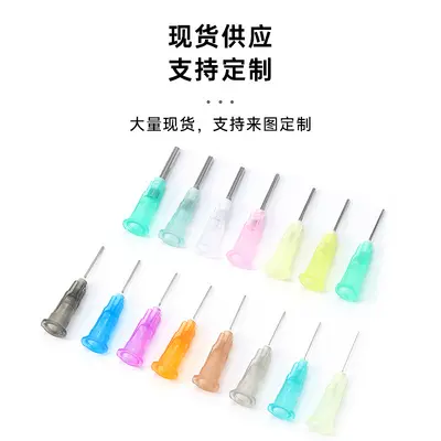 13mm Precision Dispensing Needle with Syringe Tip for Tube Dispensing - 5