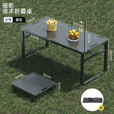 Folding Camping Table, Lightweight Portable Picnic Table, Outdoor - 10