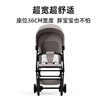 Bebehoo Foldable Lightweight Travel Baby Stroller, Sitting and Lying - 3