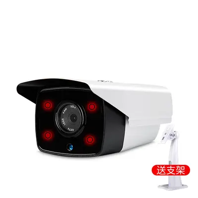 3MP pistolentyp kamerası POE, gece görüş, Hikvision uyumlu