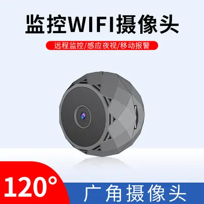 1080P WiFi güvenlik kamerası iç ve dış kullanım - 2