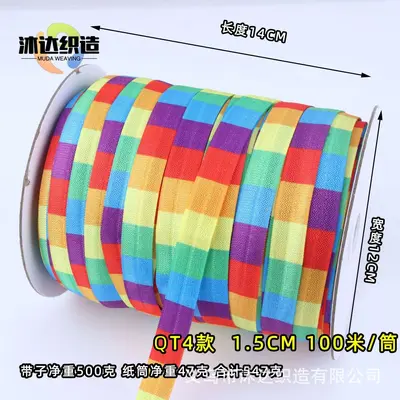 Elastisches Regenbogen-Batikband mit Druck - 11