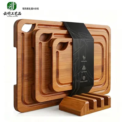Carbonized Bamboo Cutting Board 3-Piece Set, Double-Sided, Separate Zones