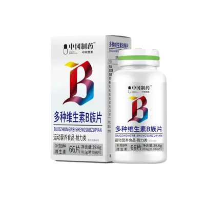 Vitamin-B-Komplex Tabletten, Sport-Nahrungsergänzung für Ausdauer