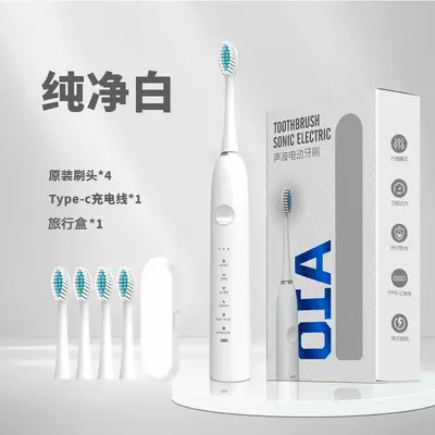 电动牙刷成人智能充电式全自动软毛防水男女一对美白学生情侣套装 - 10