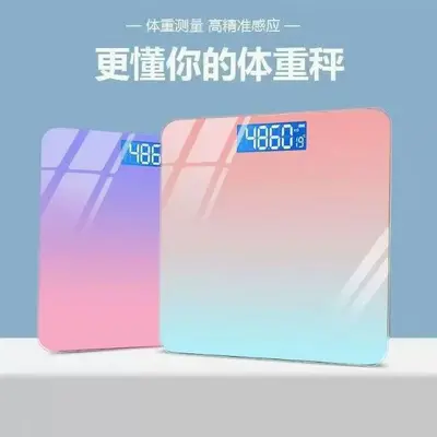Cross-border Household Electronic Body Scale Health Weight Scale with Custom Branding Logo Support Source Factory Stock Available for Distribution - 2