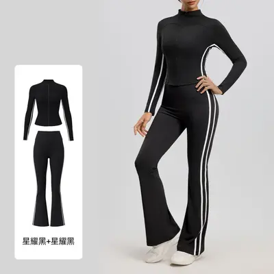 Women's Autumn Two-Piece Striped Yoga Set - 7