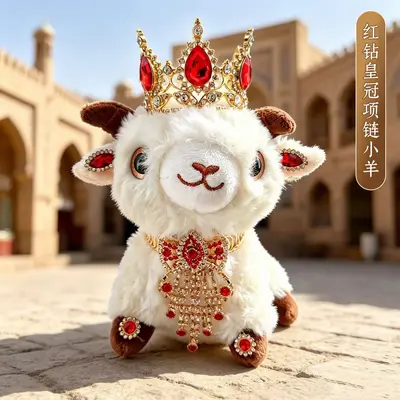 Xinjiang-Lämmchen Plüschpuppe Kinderspielzeug - 9