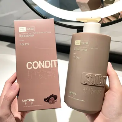 Duftendes Shampoo- und Spülungsset ölkontrollierend - 8
