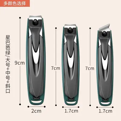 Stainless steel nail scissors set, angled - 7