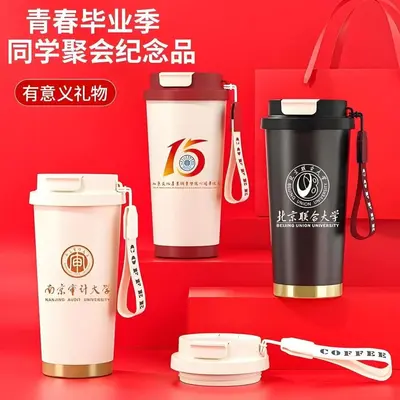 Large Capacity Thermos Cup with Coffee Straw, Dual Drink - 3