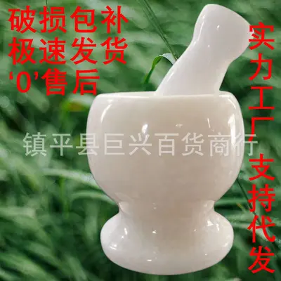 Garlic mortar stone mortar manual traditional garlic grinder household grinding jar