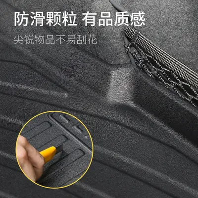 TPE Trunk Mat for Subaru Forester, Outback and XV - 5