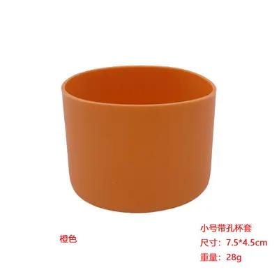 Universal Silicone Cup Bottom Protector, Anti-Slip, with Hole - 8