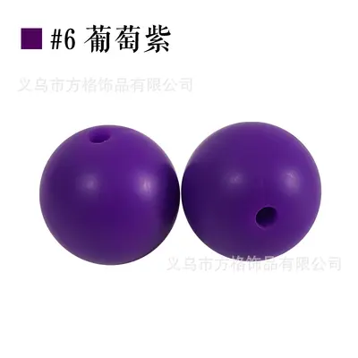 Silicone Candy-Colour Round Beads for DIY and Baby Teether Jewellery - 12