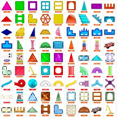 Colorful Magnetic Tiles Loose Pieces, Strong Magnets Large Refill Set, Kids Educational Bu