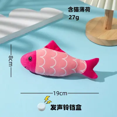 Cartoon Fish Catnip Cat Toy with Cat Grass Bite-Resistant - 9