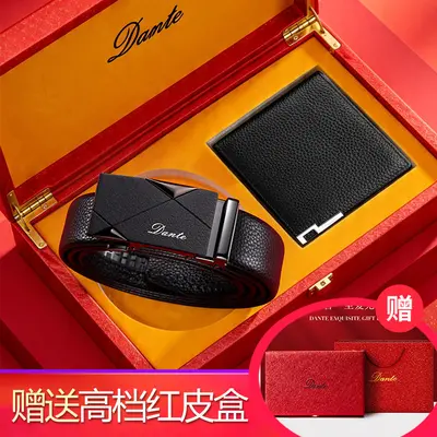 Father's Day Valentine's Day Luxury Gift Men's Automatic Buckle Leather Belt Wallet Set Genuine Cowhide Hot-Selling Online Waistband - 5