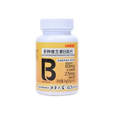 Sporcular İçin Çoklu B Vitamini Kompleksi Tablet