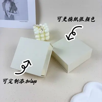 Cross-border bestselling premium jewelry packaging box simple necklace earring bracelet jewelry packaging box luxury gift box