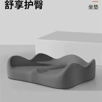 Office Seat Cushion, Tailbone Pressure Relief, Post-Surgery Support - 7