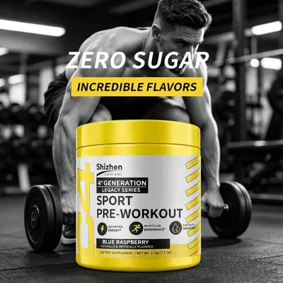 跨境外贸热销运动前补充剂Pre exercise supplements源头工厂OEM
