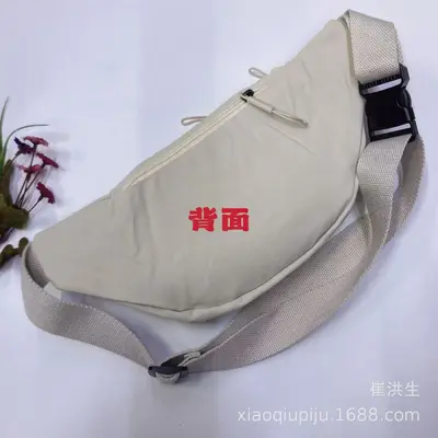 New Korean Style Personalized Daily Mobile Phone Waist Bag Internet Celebrity Trend Sports Chest Bag Women 2025 Fashion Simple Crossbody Bag
