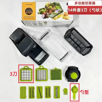 Multifunktionales Gemüseschneider-Set Grenzüberschreitend Neumodell Haushalt Kartoffelhobel Julienneschneider Würfelschneider Slicer Küchenwerkzeug Set Reibe - 7