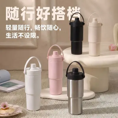 Double-Drink Straw Insulated Bottle, 304 Stainless Steel, Large Capacity Water Bottle - 3