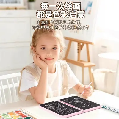 2026新款折叠写字儿童电话手机玩具婴儿仿真宝宝益智早教模型啃咬 - 2